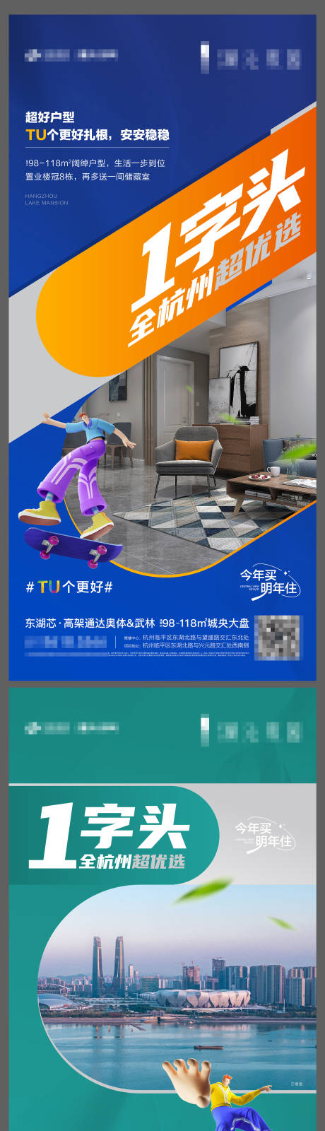 源文件下載【超優(yōu)選形式系列00】編號：74600018886815987