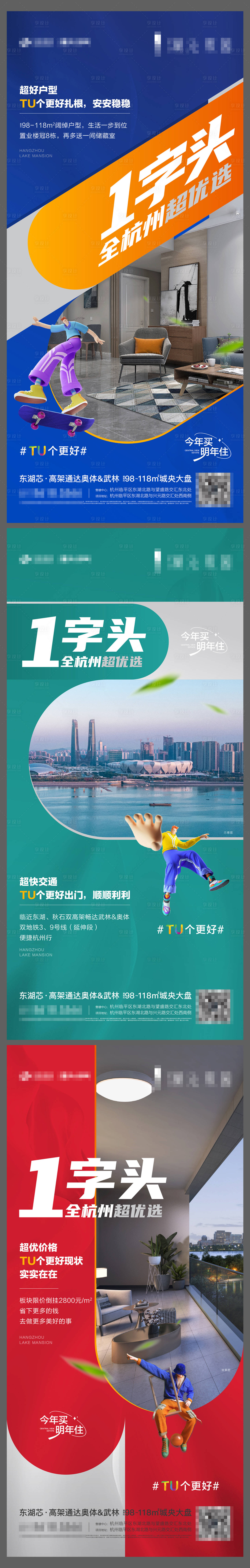 源文件下載【超優選形式系列00】編號：74600018886815987