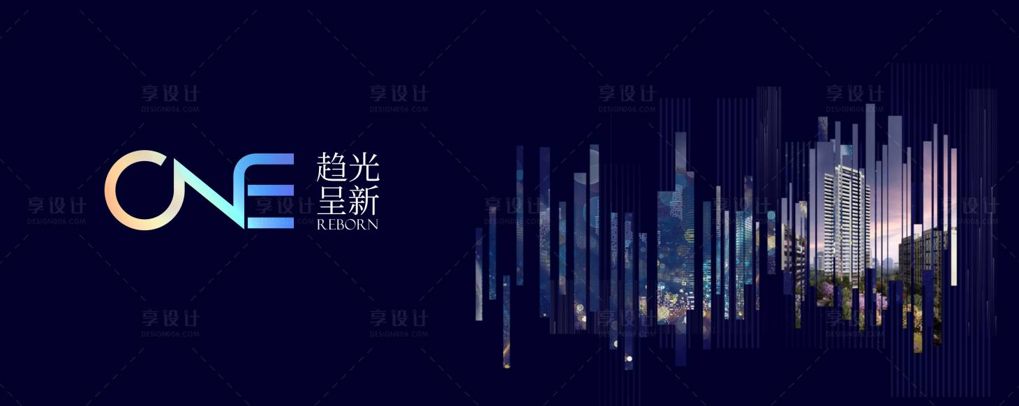 源文件下载【城市 】编号：20230810142518902