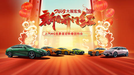 源文件下载【享设计】搜索编号：13980018475601963【汽车 】
