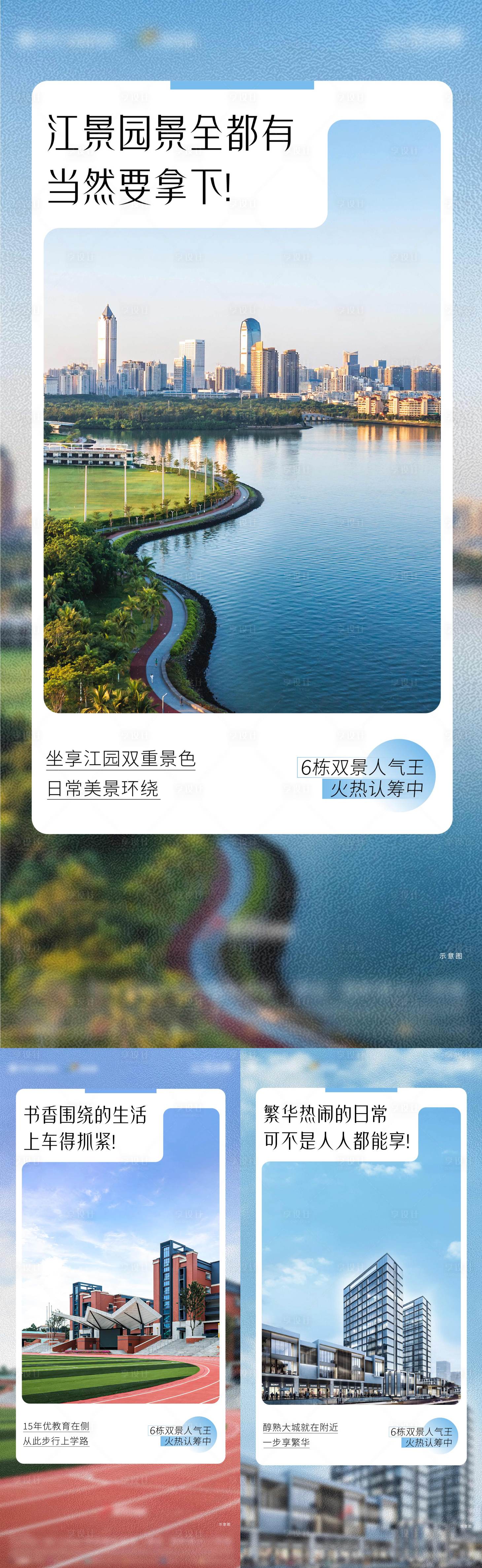 源文件下载【微信价值点】编号：24770018446663441