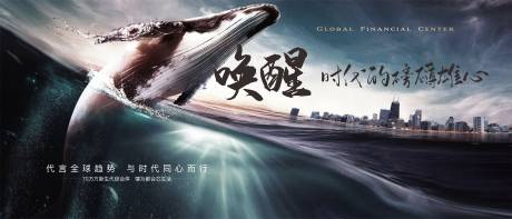 源文件下载【现代地产豪宅】编号：34070018622455709