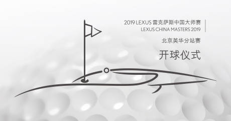 源文件下载【享设计】搜索编号：18470018729324569【汽车 】