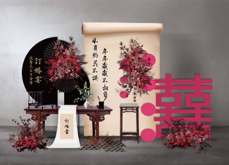 源文件下载【婚礼美陈】编号：43060018988781313