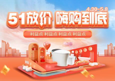 源文件下載【汽車  】編號：97930018525754742