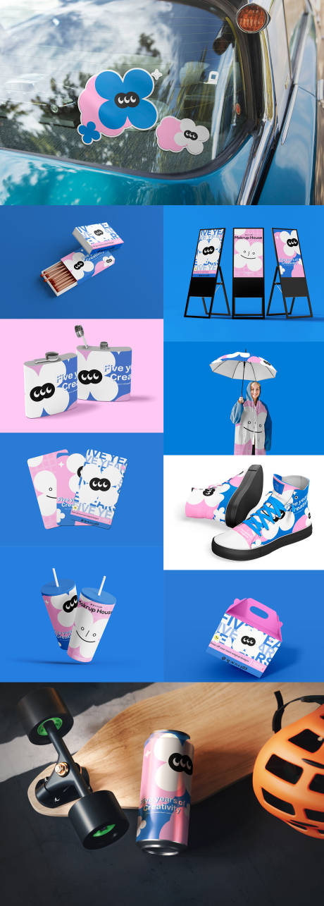 源文件下载【享设计】搜索编号：34290018737877922【文创样机杯子雨伞贴图】