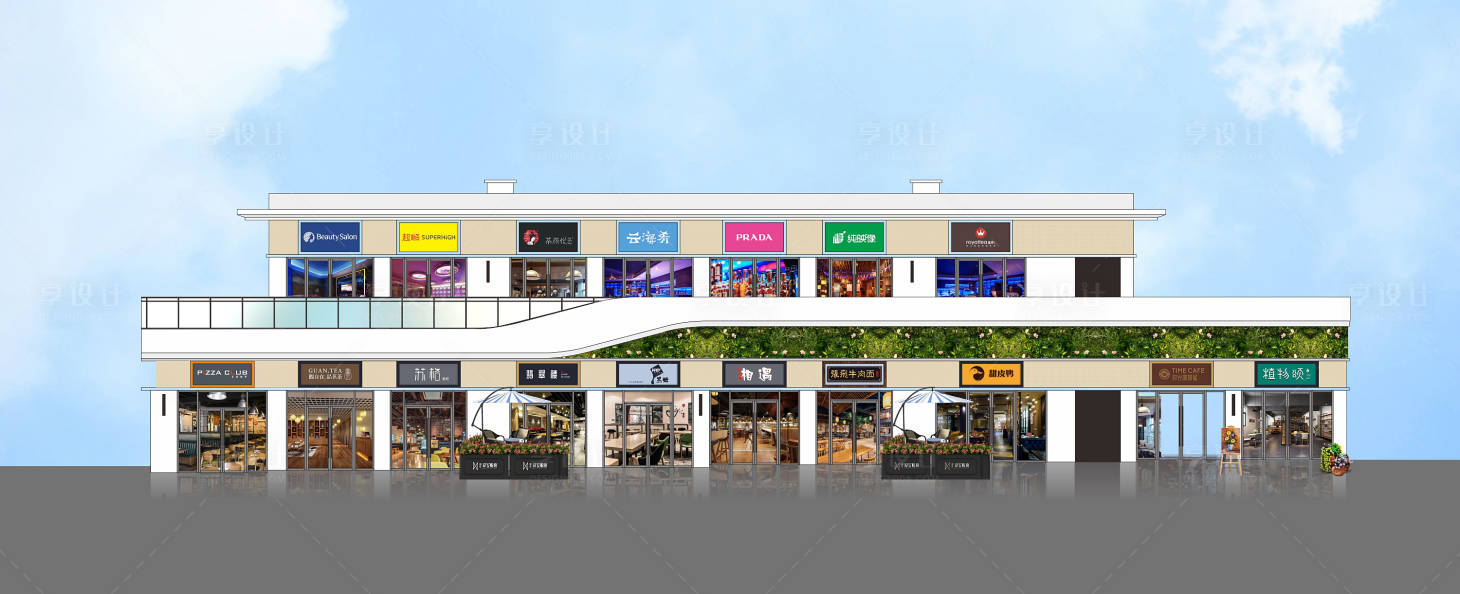 源文件下载【享设计】搜索编号：83440018674591273【商业包装设计】