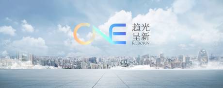 源文件下载【城市 】编号：61310018647658144