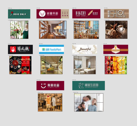 源文件下载【商铺门头设计包装】编号：53090018650426799