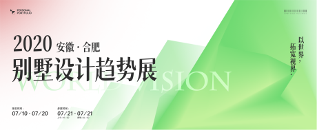 源文件下载【主画面】编号：35390018649214384