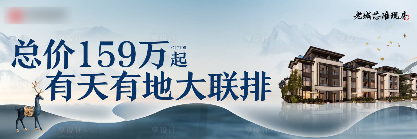 源文件下载【大联排展板】编号：16370018944671945