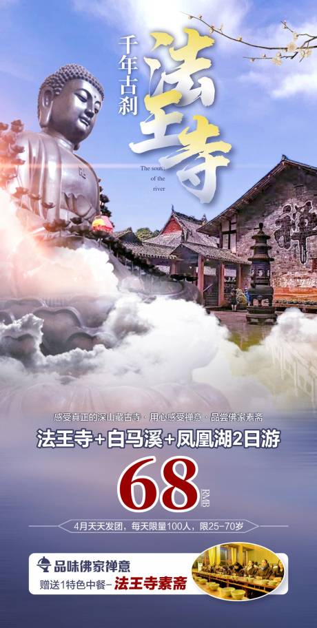 源文件下载【重庆 】编号：79500018613988079