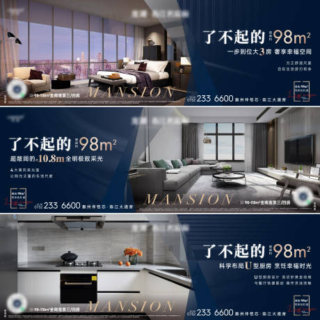 源文件下載【樣板間價值系列】編號：49700019037612526
