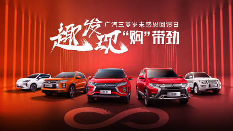 源文件下载【汽车  】编号：58140018585435223