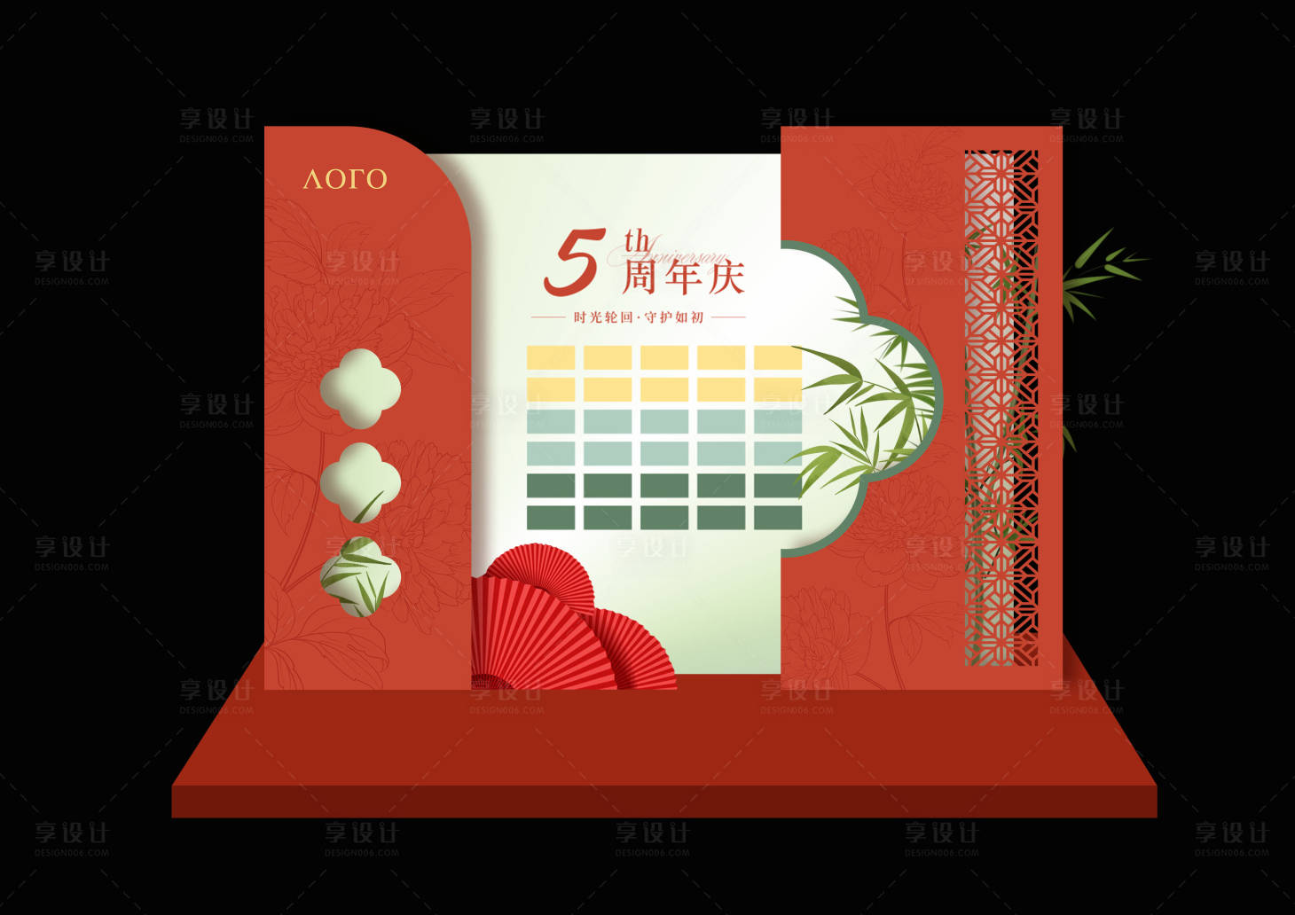 源文件下載【享設(shè)計(jì)】搜索編號(hào)：51960018765739320【中式美陳抽獎(jiǎng)信封】