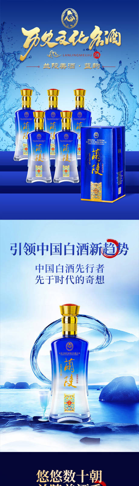 源文件下载【电商 】编号：78900018537274388
