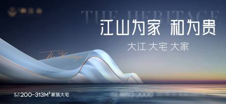 源文件下载【地产入市主画面】编号：89350019004835660