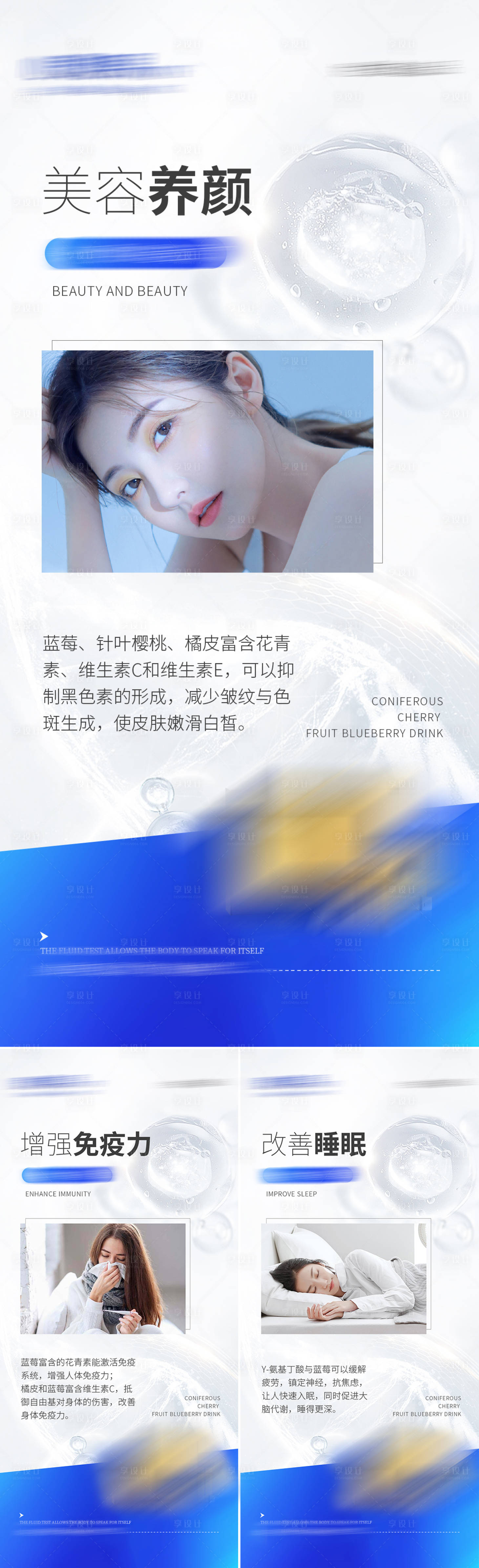 源文件下載【享設(shè)計】搜索編號：23320018441921148【招商海報  】