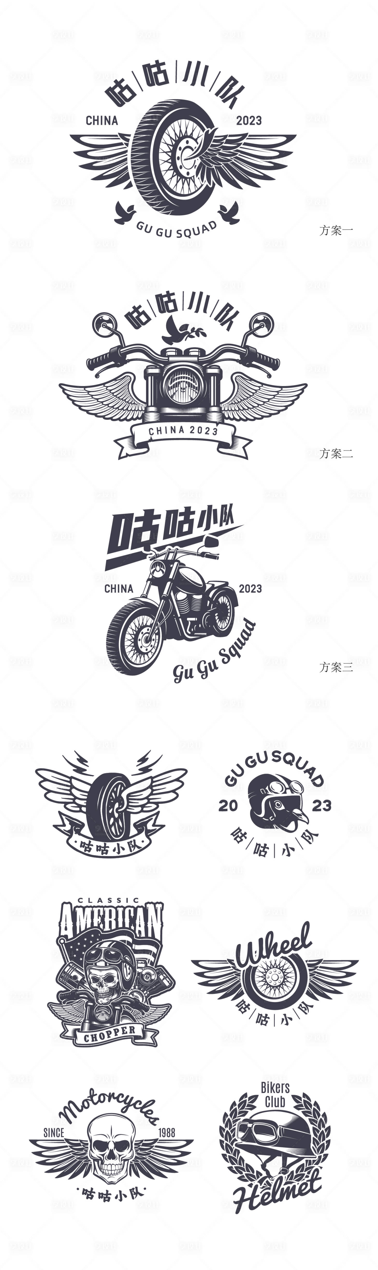 源文件下載【享設計】搜索編號：22290018653811039【咕咕摩托小隊icon圖標設計】