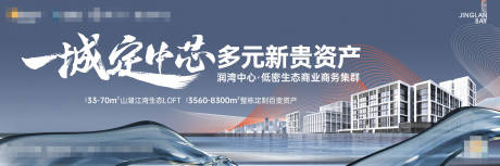 源文件下载【公寓主画面】编号：73530018899733591