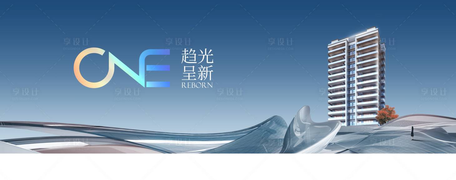 源文件下載【城市  】編號：88870018674646532