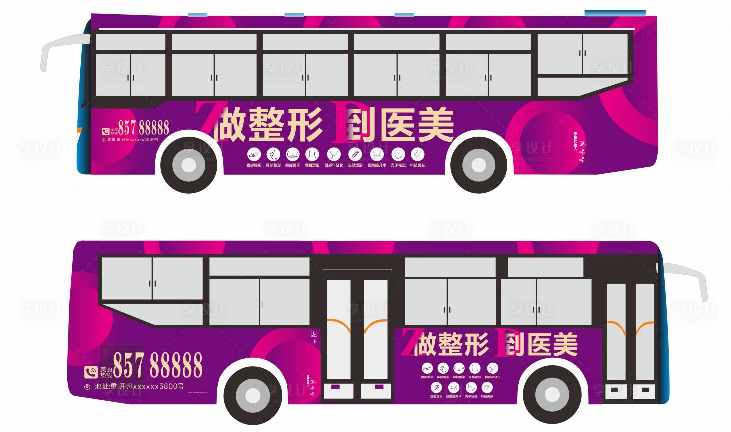 源文件下載【享設計】搜索編號：53110018512889675【公交車廣告】