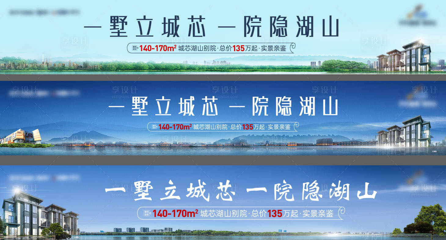 源文件下载【享设计】搜索编号：23420018514712644【主画面】