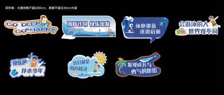 源文件下载【享设计】搜索编号：61400018810927888【手举牌 】