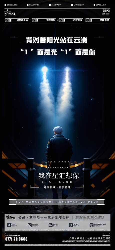 源文件下載【享設(shè)計】搜索編號：22070018533204478【日常】