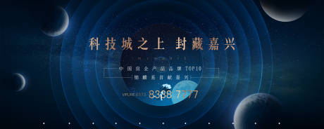 源文件下载【汽车 】编号：42430018729362333