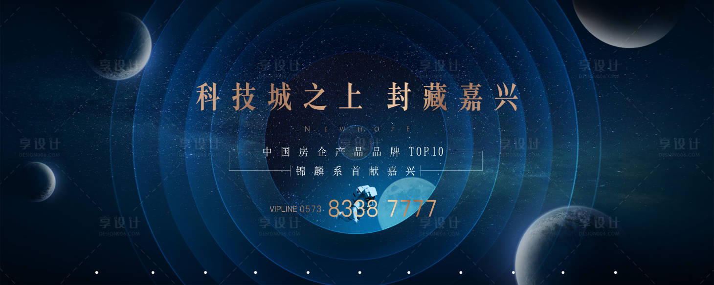 源文件下載【享設(shè)計(jì)】搜索編號：42430018729362333【汽車 】