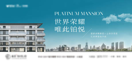 源文件下载【调性主画面】编号：63740018879088231
