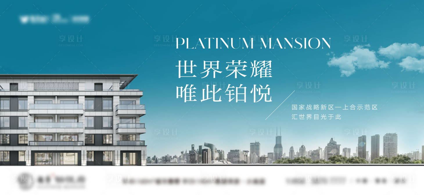 源文件下載【調(diào)性主畫面】編號(hào)：63740018879088231