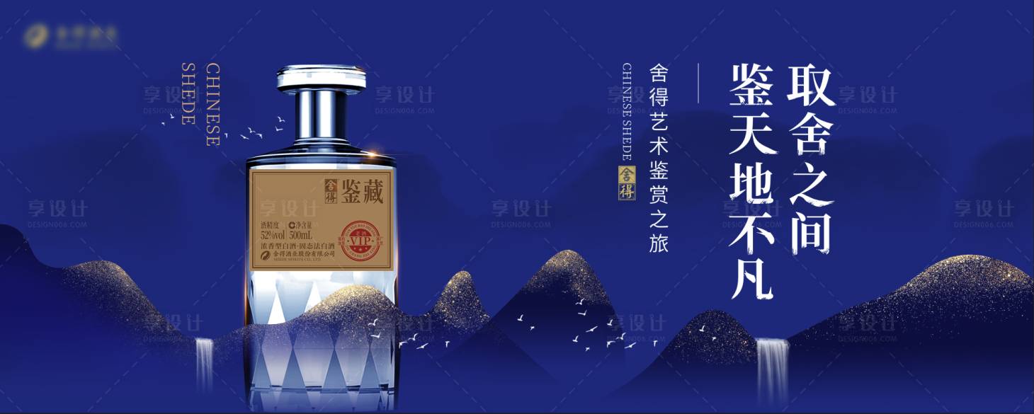 源文件下载【主画面】编号：66210018916862053