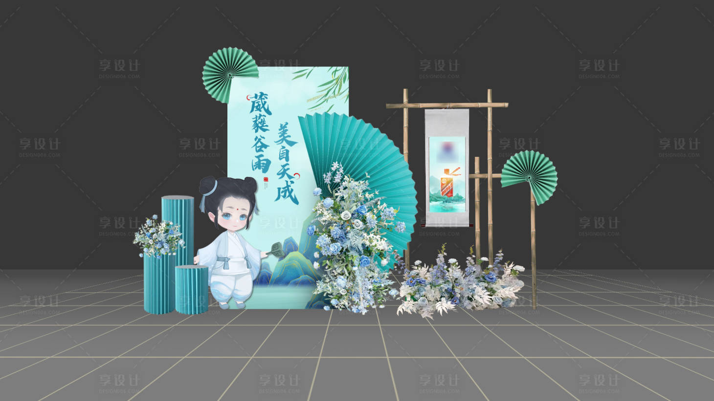 源文件下載【享設計】搜索編號：31090018438165856【中式白酒品鑒美陳】