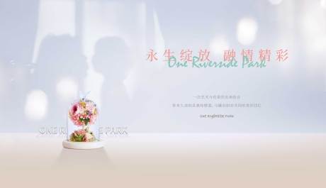 源文件下载【地产】编号：36860018729447480
