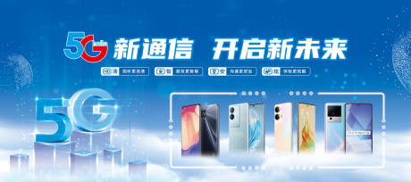 源文件下载【手机】编号：41580018729388779