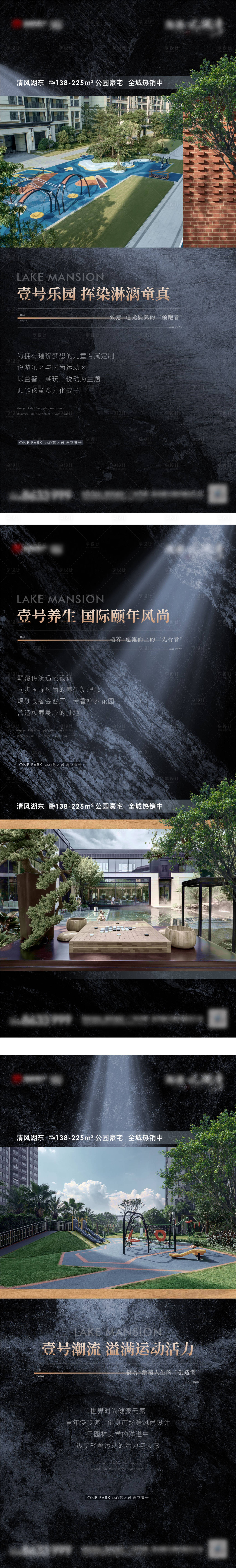 源文件下载【价值点  】编号：94860018594957347