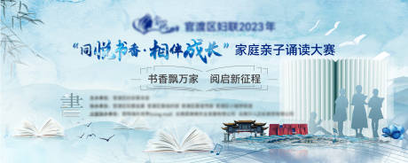 源文件下载【朗诵kv 】编号：70310018491717750
