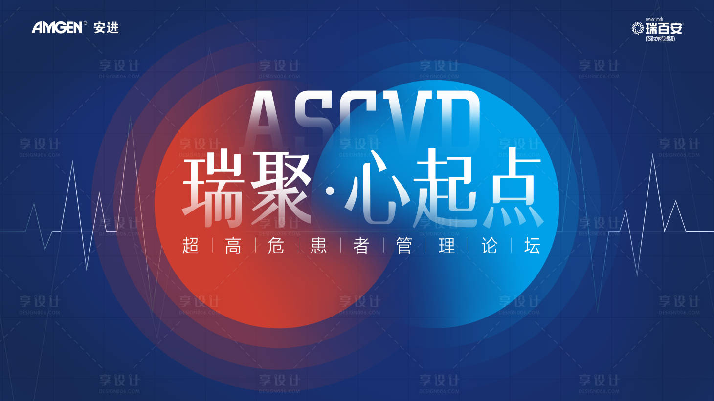 源文件下载【管理论坛背景板】编号：32970018881463533