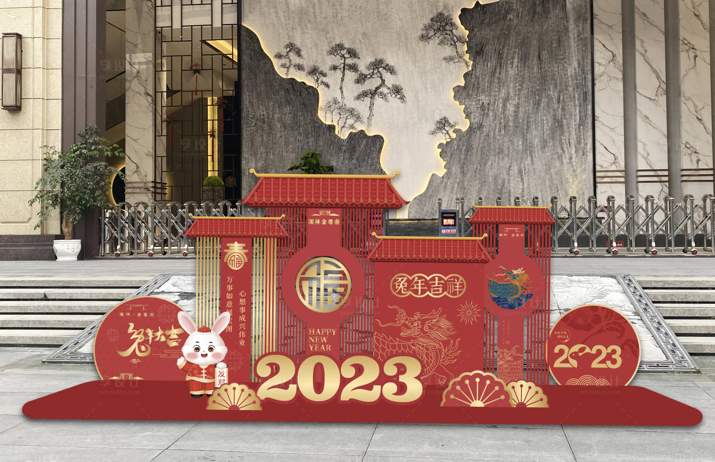 源文件下載【享設(shè)計】搜索編號：94360018975375170【新春堆頭】