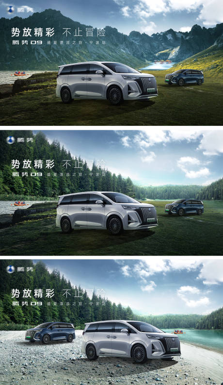 源文件下載【汽車夏季漂流已kv】編號：81720018997552391