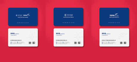 源文件下载【公司名片设计】编号：87490018944595896