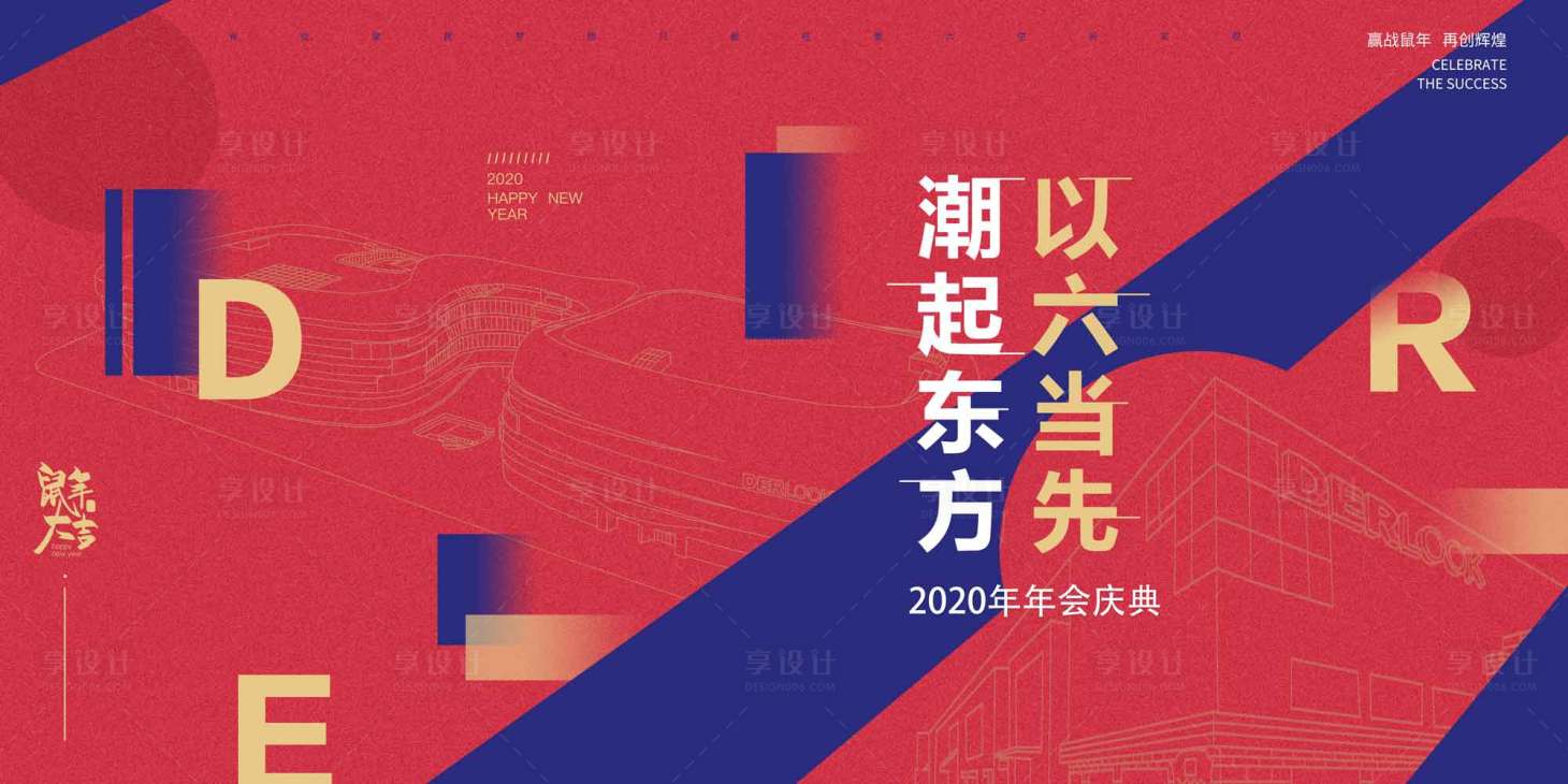 源文件下载【汽车 】编号：64200018448372601