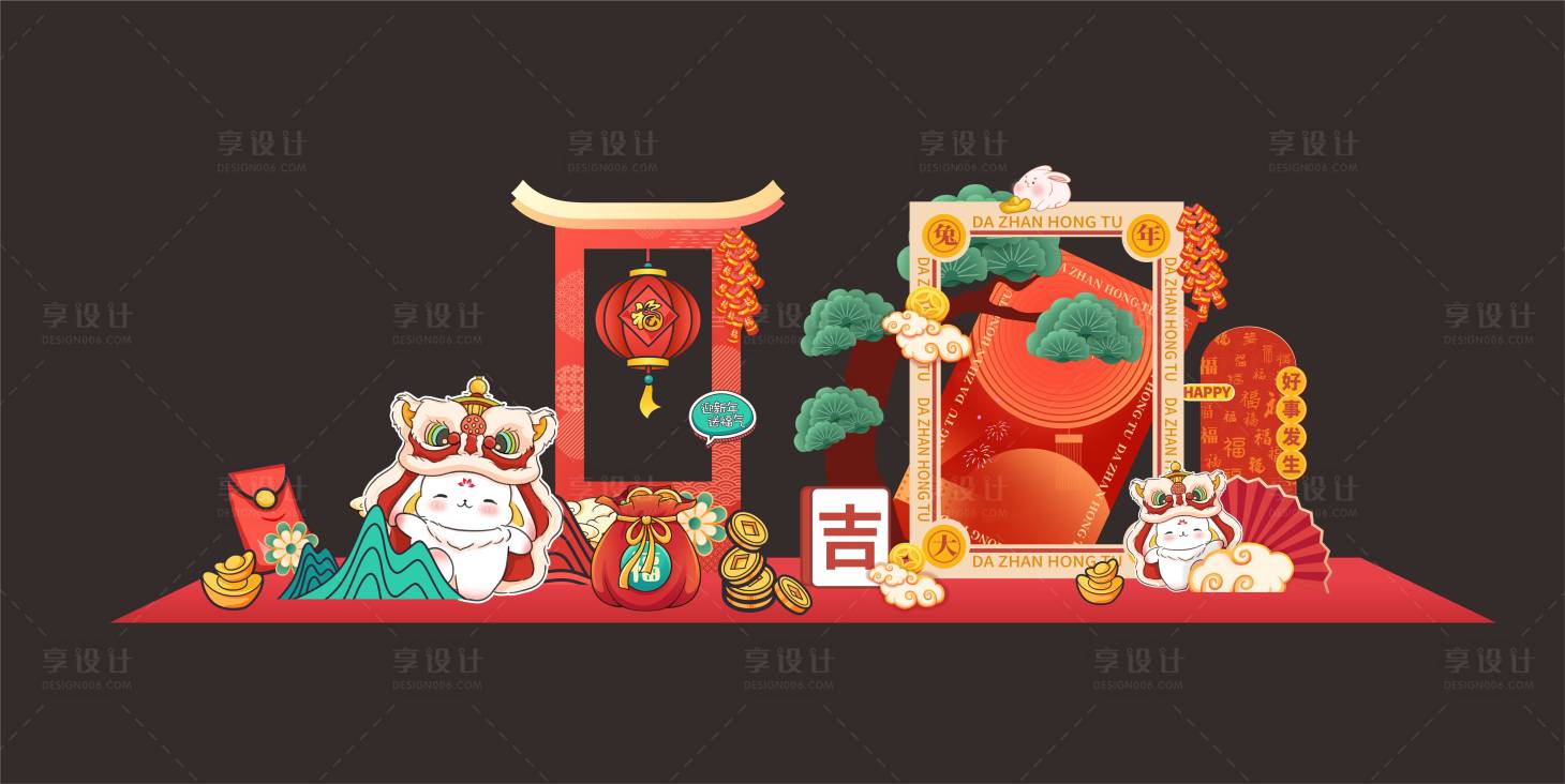 源文件下載【享設計】搜索編號：96910018889283714【新春美陳堆頭】