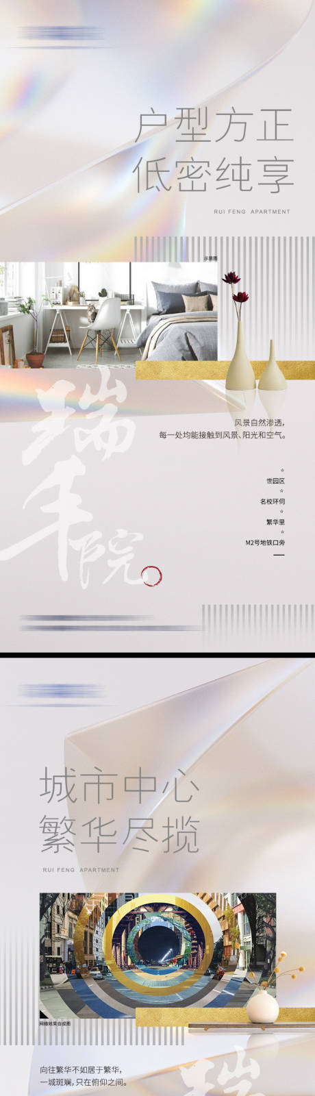 源文件下载【价值点刷屏】编号：34050018605253817