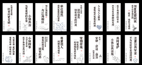 源文件下载【书签 】编号：83920018958468422
