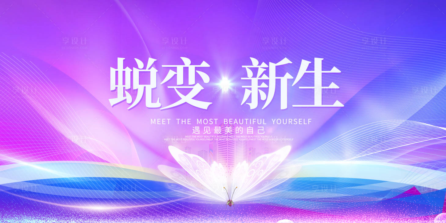 源文件下載【享設計】搜索編號：19370018729481564【汽車  】