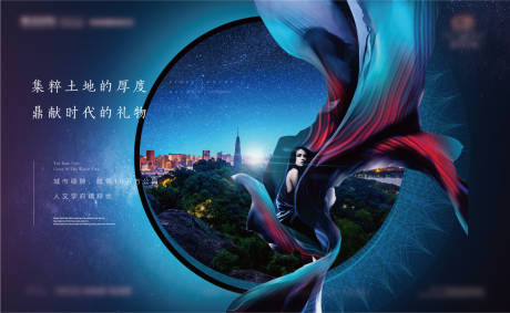 源文件下载【享设计】搜索编号：21930018771562316【城市背景板】