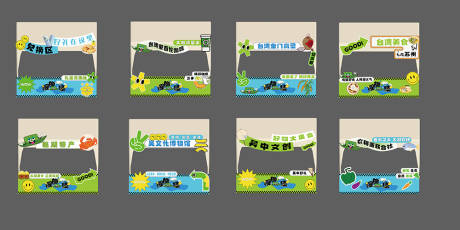 源文件下载【享设计】搜索编号：49940019000287577【市集摊位】